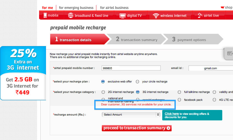 Airtel recharge page